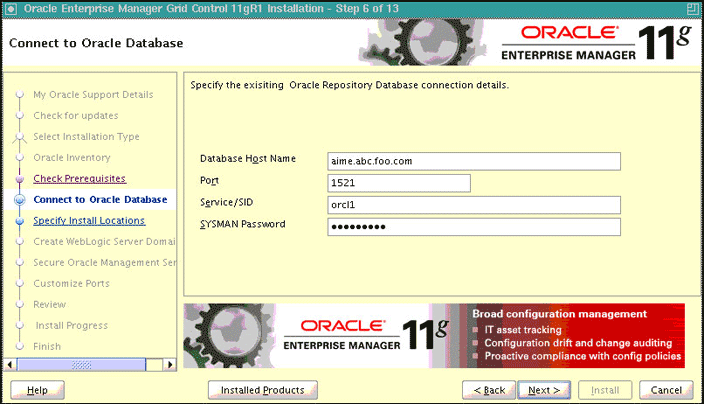 Oracle Databaseへの接続