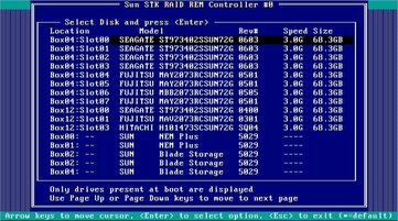 Screen shot of the ARCU Disk Utilities screen.