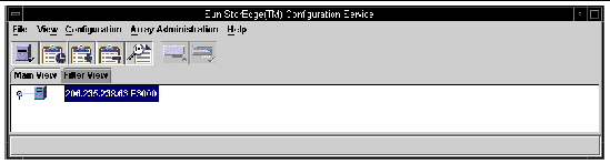 Screen capture showing main Sun StorEdge Configuration Service window in the collapsed view.