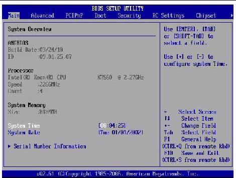 Graphic of BIOS Setup utility main screen.