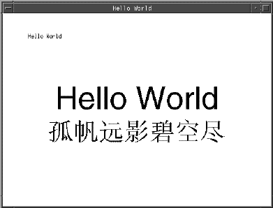 Window shows the text Hello World in English and in Simplified Chinese characters.