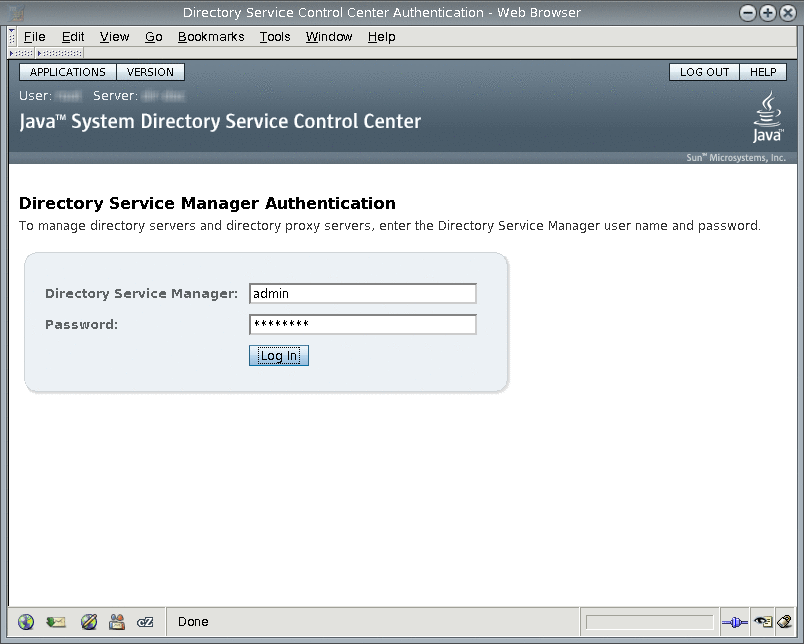 Directory Service Manager のログインページ
