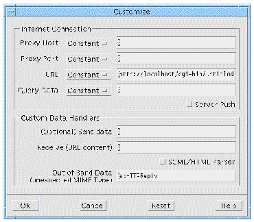 The Customize dialog for Thin Client Smart Code callbacks with default values entered.