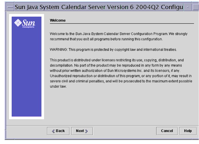 Calendar Server Configuration Program Welcome Panel