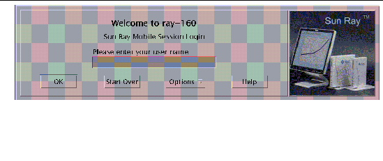 Welcome screen has an empty text field for user name