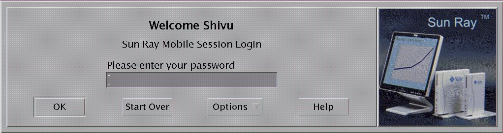 This screen welcomes the user and prompts for a password.