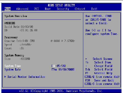 Screenshot of BIOS Setup utility main screen