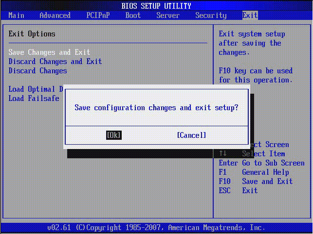 Graphic showing BIOS Setup Utility: Exit - save changes.