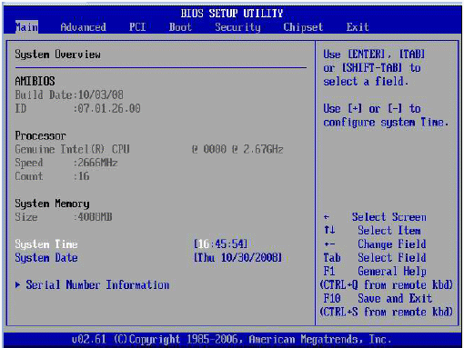 Graphic showing the BIOS Setup utility screen.