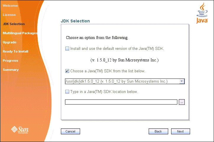 Screen capture showing Message Queue Installer’s
JDK Selection screen. 