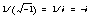1/sqrt(-1) = 1/i = -i