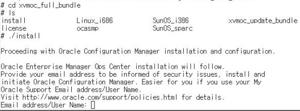 Description of start_install.jpg follows