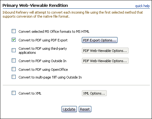プライマリWeb表示可能レンディション・ページ