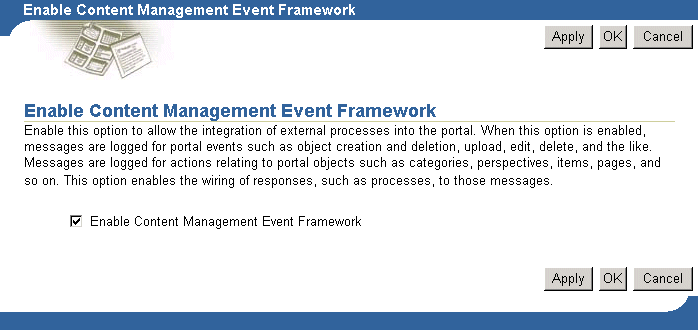 「コンテンツ管理イベント・フレームワークを有効にする」ページ。