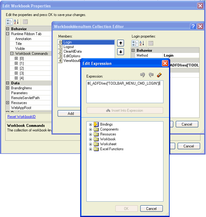 キー文字列値を置換する式ビルダー