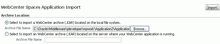 「WebCenter Spacesアプリケーション・インポート」ページ