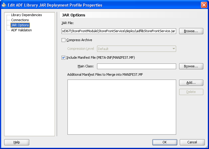 ADFデプロイメント・プロファイルの「JARオプション」
