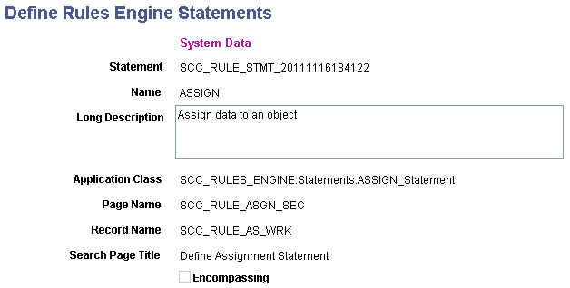 Define Rules Engine Statements page