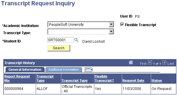 Transcript Request Inquiry page