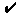 Checkmark symbol