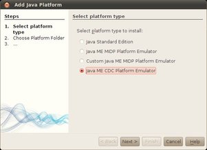 Select Java ME CDC platform emulator, then click Next.