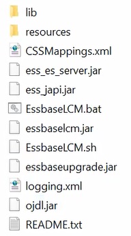 Essbase LCMユーティリティのZipフォルダ