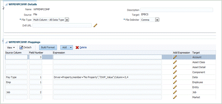 임포트 형식 화면 이미지