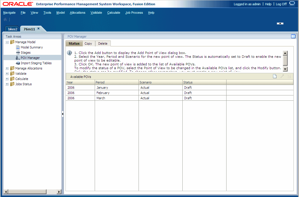 [POV Manager] 화면은 현재 선택한 모델에 대해 POV를 추가, 수정 또는 삭제하는 데 사용됩니다.