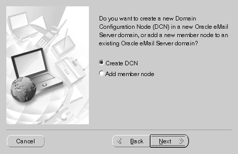 Text description of newdom.gif follows.