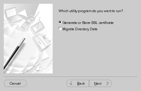 Text description of utility.gif follows.