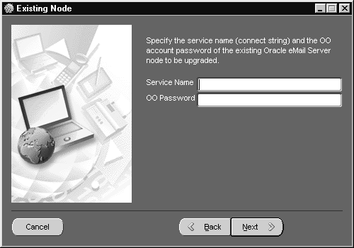 Text description of exnode.gif follows.