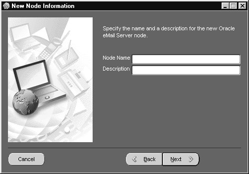 Text description of nenoinf.gif follows.