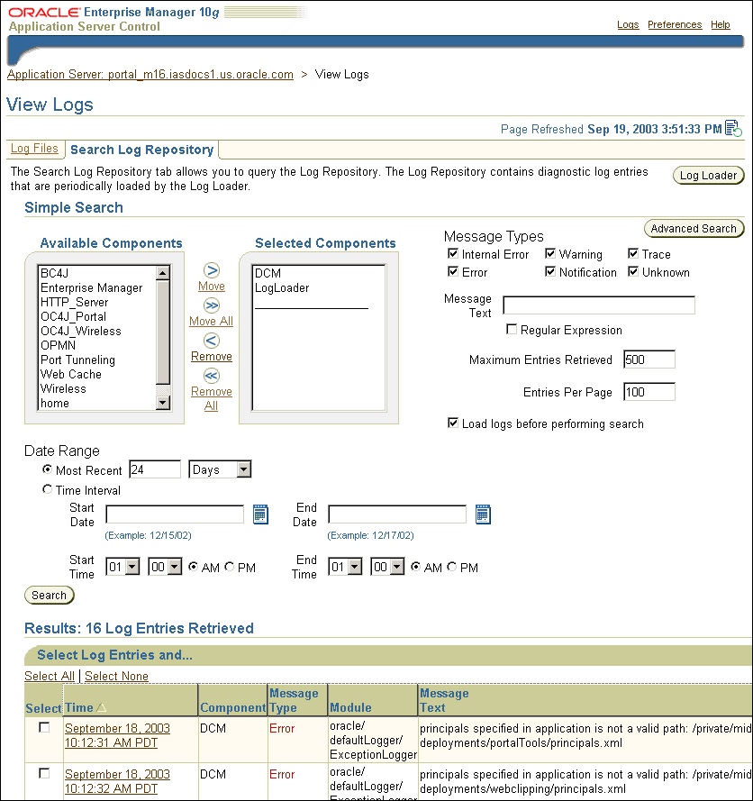 Search Log Repository Page