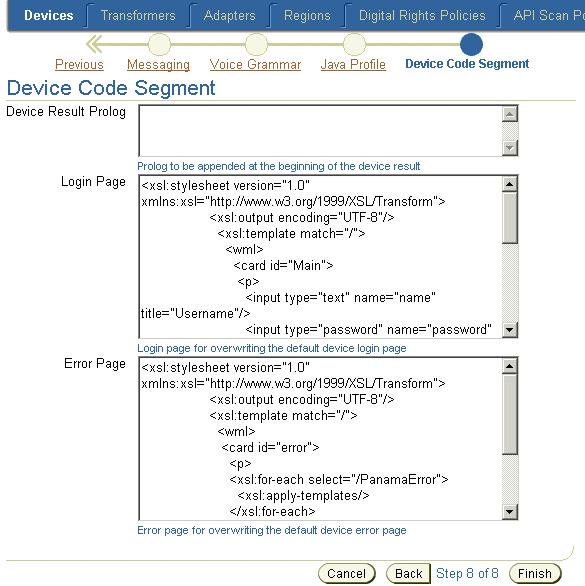 Text description of fon_dvcs.gif follows.