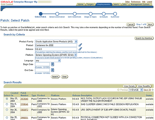 Configuration management