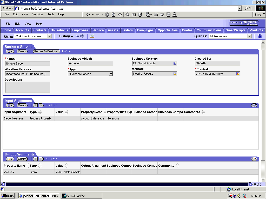 EAI adapter Business Service update step.