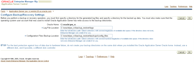 Midtier backup and recovery configuration screen.