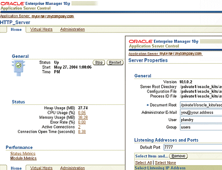 Application Server control screen Application Server control screen