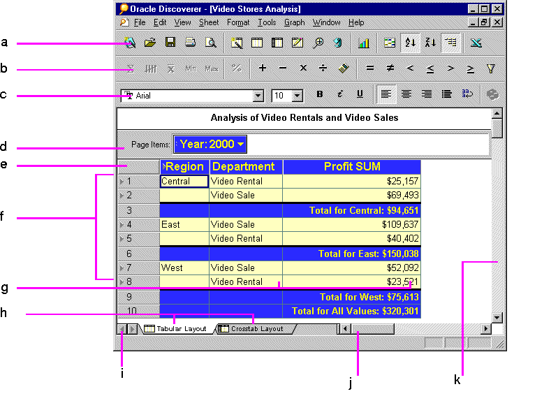 Text description of 2scree4a.gif follows.