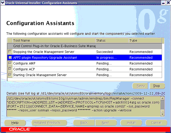 oracle workspace manager