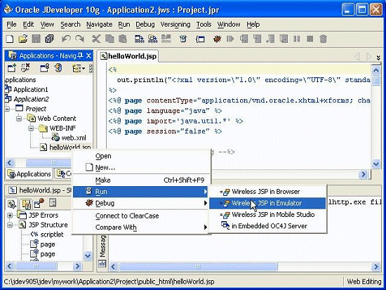 Oracle Enterprise Manager screen for Wireless