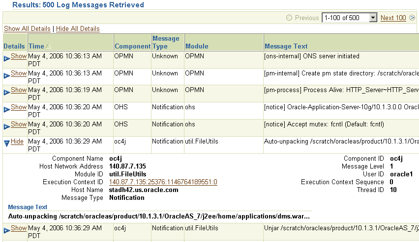 Log Repository Log Entry Details Page