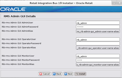 Screen: RMS Admin GUI Details