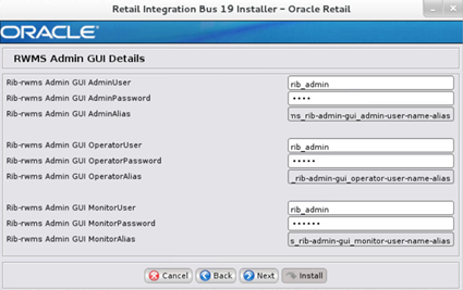 Screen: RWMS Admin GUI Details