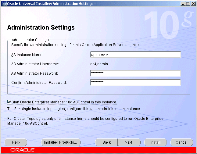 Administration settings screen