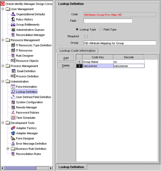 Surrounding text describes add_grp_role_attr_prv_3c.gif.
