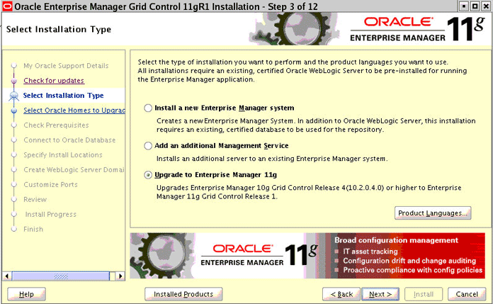 On Update Cascade Oracle 11g Support