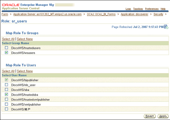 This image is an example of the Role: sr_users dialog. This image is an example of the Role: sr_users dialog.