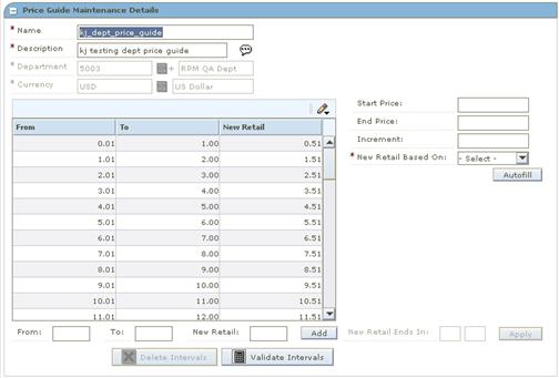 Price Guide Maintenance Details Pane