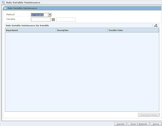 Rule Variable Maintenance Workspace